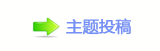 【䒍饥❙桑香⽮捫䱲网】